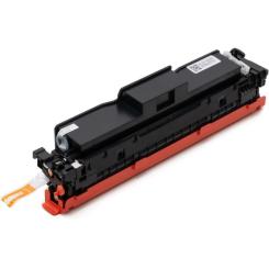 Картридж Vinga Canon 069 Yellow 1.9K Фото 4