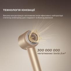 Фен Dreame Glory Mix Gold Фото 4