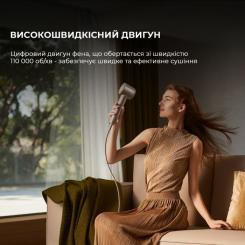 Фен Dreame Glory Mix Gold Фото 5