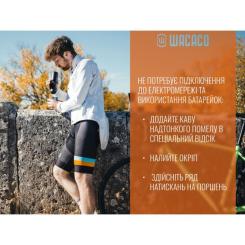 Кофеварка кемпинговая Wacaco Minipresso GR Фото 6