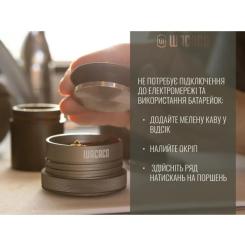 Кофеварка кемпинговая Wacaco Picopresso Фото 7