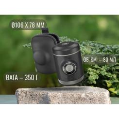 Кофеварка кемпинговая Wacaco Picopresso Фото 8