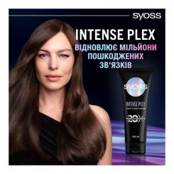 Кондиционер для волос Syoss Intense Plex Conditioner 250 мл Фото 5