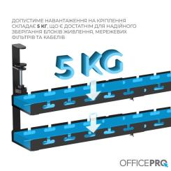 Органайзер для стола OfficePro CT690B Фото 6