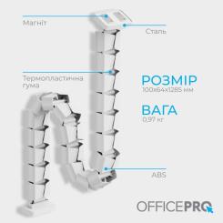 Органайзер для стола OfficePro CM800W Фото 9