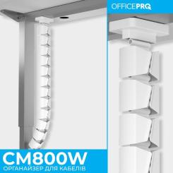 Органайзер для стола OfficePro CM800W Фото 5