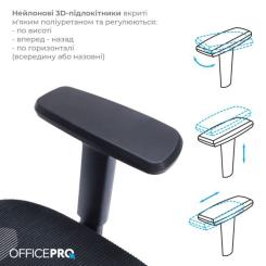 Офисное кресло OfficePro Balance OC620-B-B-B Фото 5