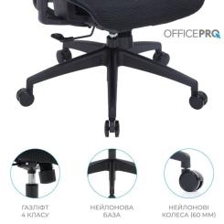 Офисное кресло OfficePro Balance OC620-B-B-B Фото 6