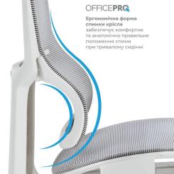 Офисное кресло OfficePro Elegant OC660-W-DG-DG Фото 3