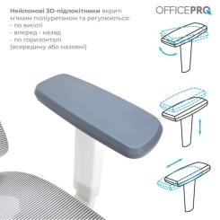 Офисное кресло OfficePro Elegant OC660-W-DG-DG Фото 5