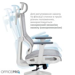 Офисное кресло OfficePro Elegant OC660-W-DG-DG Фото 6