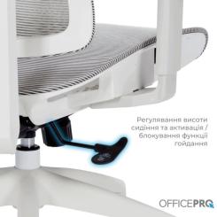 Офисное кресло OfficePro Elegant OC660-W-DG-DG Фото 7