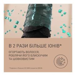 Фен Panasonic EH-NE85-K865 Фото 4