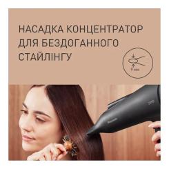 Фен Panasonic EH-NE85-K865 Фото 6