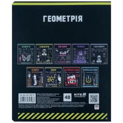 Тетрадь Kite предметная Cyber 48 листов, клетка, геометрия Фото 6