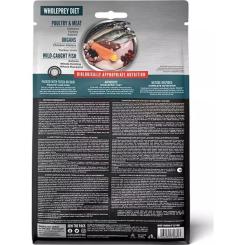 Сухой корм для кошек Orijen Guardian 4.5 кг Фото 2