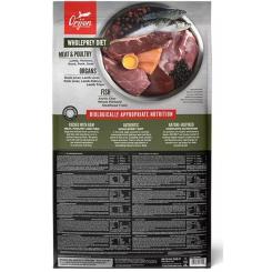 Сухой корм для собак Orijen Tundra 6 кг Фото 2