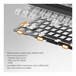Клавиатура Ajazz AK820 MAX Magnetic Switch RGB USB White Фото 6
