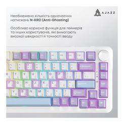 Клавиатура Ajazz AK820 MAX Magnetic Switch RGB USB White Фото 7