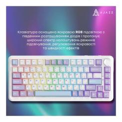 Клавиатура Ajazz AK820 MAX Magnetic Switch RGB USB White Фото 8