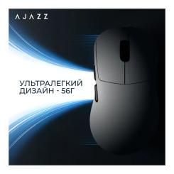 Мышка Ajazz AJ179 V2 MAX Wireless/Bluetooth/USB White Фото 11