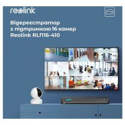 Регистратор для видеонаблюдения Reolink NVS16 Фото 1