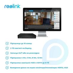 Регистратор для видеонаблюдения Reolink NVS16 Фото 2
