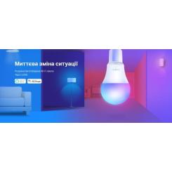Умная лампочка TP-Link Tapo L530E (4-Pack) N300 Фото 9
