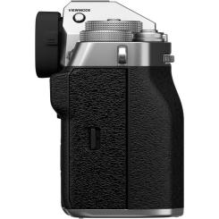 Цифровой фотоаппарат Fujifilm X-T5 Body Silver Фото 5