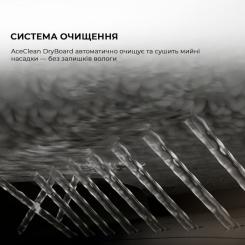 Пылесос Dreame X50 MASTER Фото 9