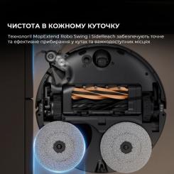 Пылесос Dreame X50 MASTER Фото 4