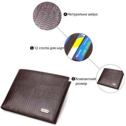 Портмоне Canpellini Из натуральной кожи Коричневое Фото 3