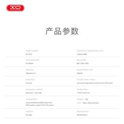 Мышка XO M13 Wireless Blue Фото 4