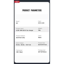 Зарядное устройство XO USB QC3.0 black Фото 3
