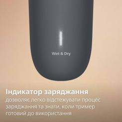 Триммер Philips BT3617/15 Фото 4