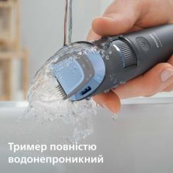 Триммер Philips BT3617/15 Фото 7