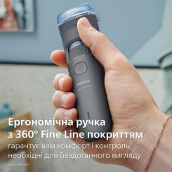 Триммер Philips BT3617/15 Фото 8