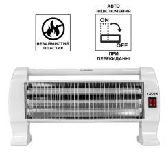 Обогреватель Rotex RAS16-W Фото 1