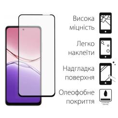 Стекло защитное Dengos Full Glue OPPO A5x Black Фото 1