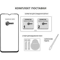 Стекло защитное Dengos Full Glue OPPO A5x Black Фото 2