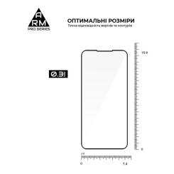Стекло защитное Armorstandart Pro Samsung S25 FE 5G Фото 2