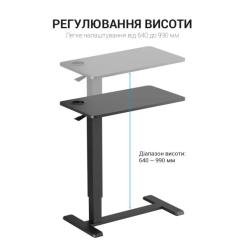 Приставной стол OfficePro з регулюванням ODM366B Black Фото 2