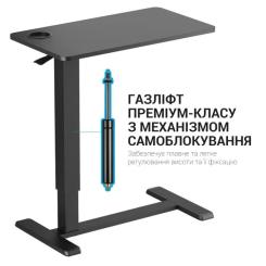 Приставной стол OfficePro з регулюванням ODM366B Black Фото 3