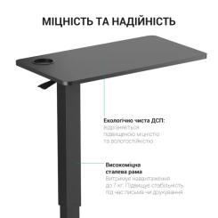 Приставной стол OfficePro з регулюванням ODM366B Black Фото 4