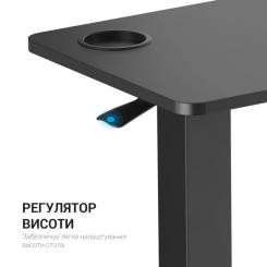 Приставной стол OfficePro з регулюванням ODM366B Black Фото 5