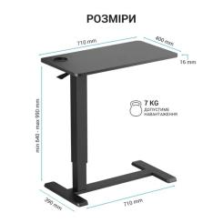 Приставной стол OfficePro з регулюванням ODM366B Black Фото 6