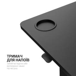 Приставной стол OfficePro з регулюванням ODM366B Black Фото 7
