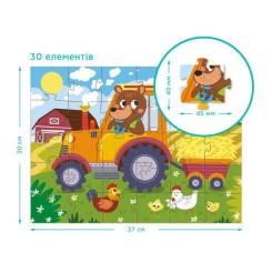 Пазл DoDo Ведмедик-тракторист, 30 елементів Фото 4