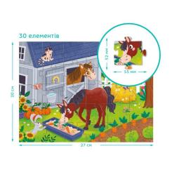 Пазл DoDo Обед для коня, 30 элементов Фото 3