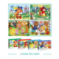 Пазл DoDo Трое поросят, 30 элементов Фото 5